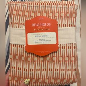 OpalHouse Jungalow Cotton Sheet set, size KING